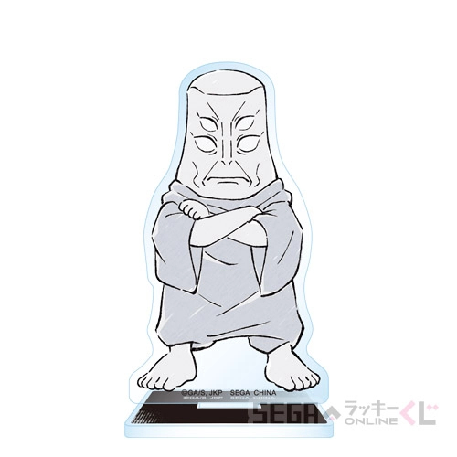 [Pre-order] SEGA "Jujutsu Kaisen Culling Game" Kuji / Lottery